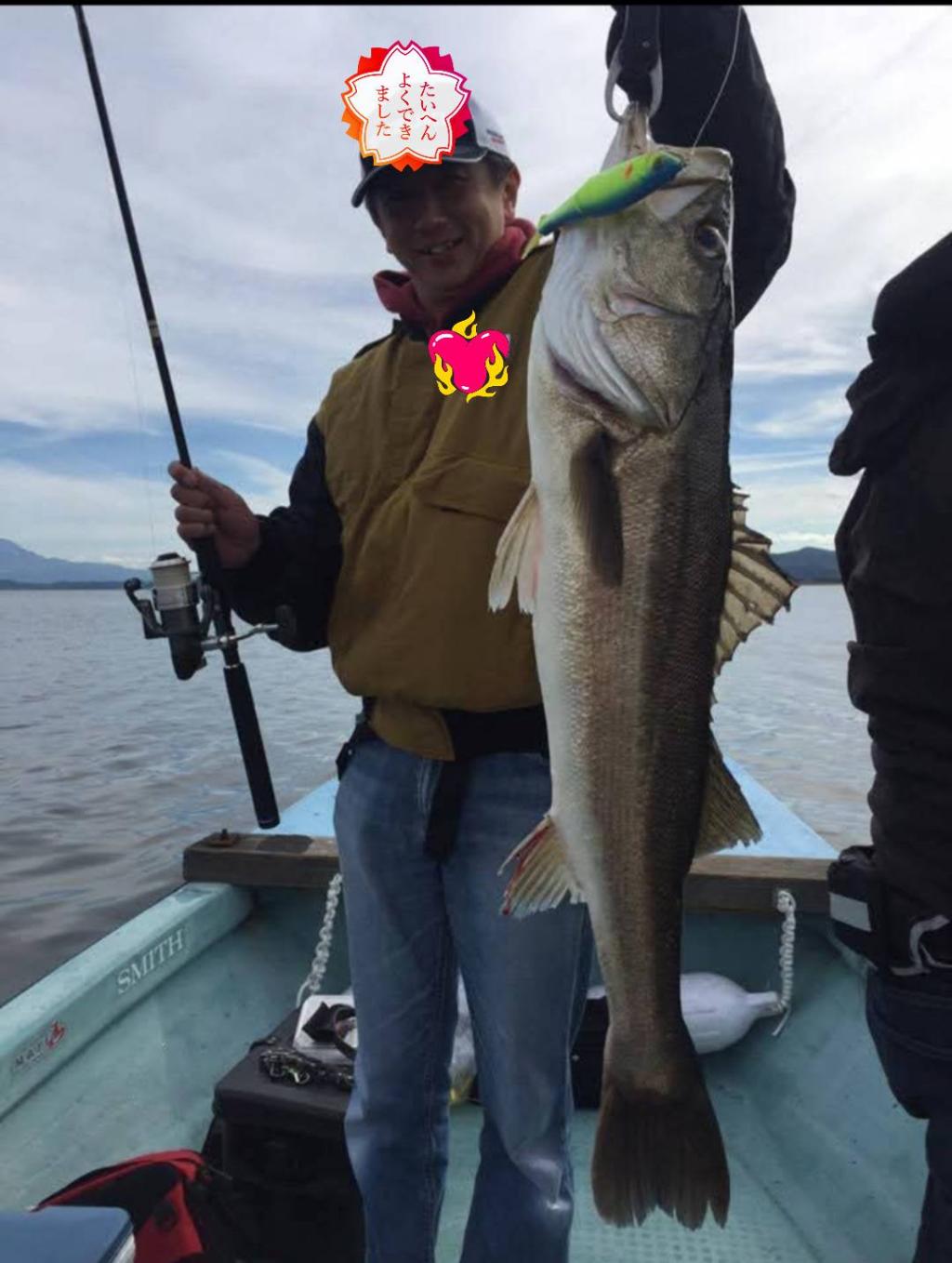 魚群探知機を使ってもボウズからの、復活の89センチ