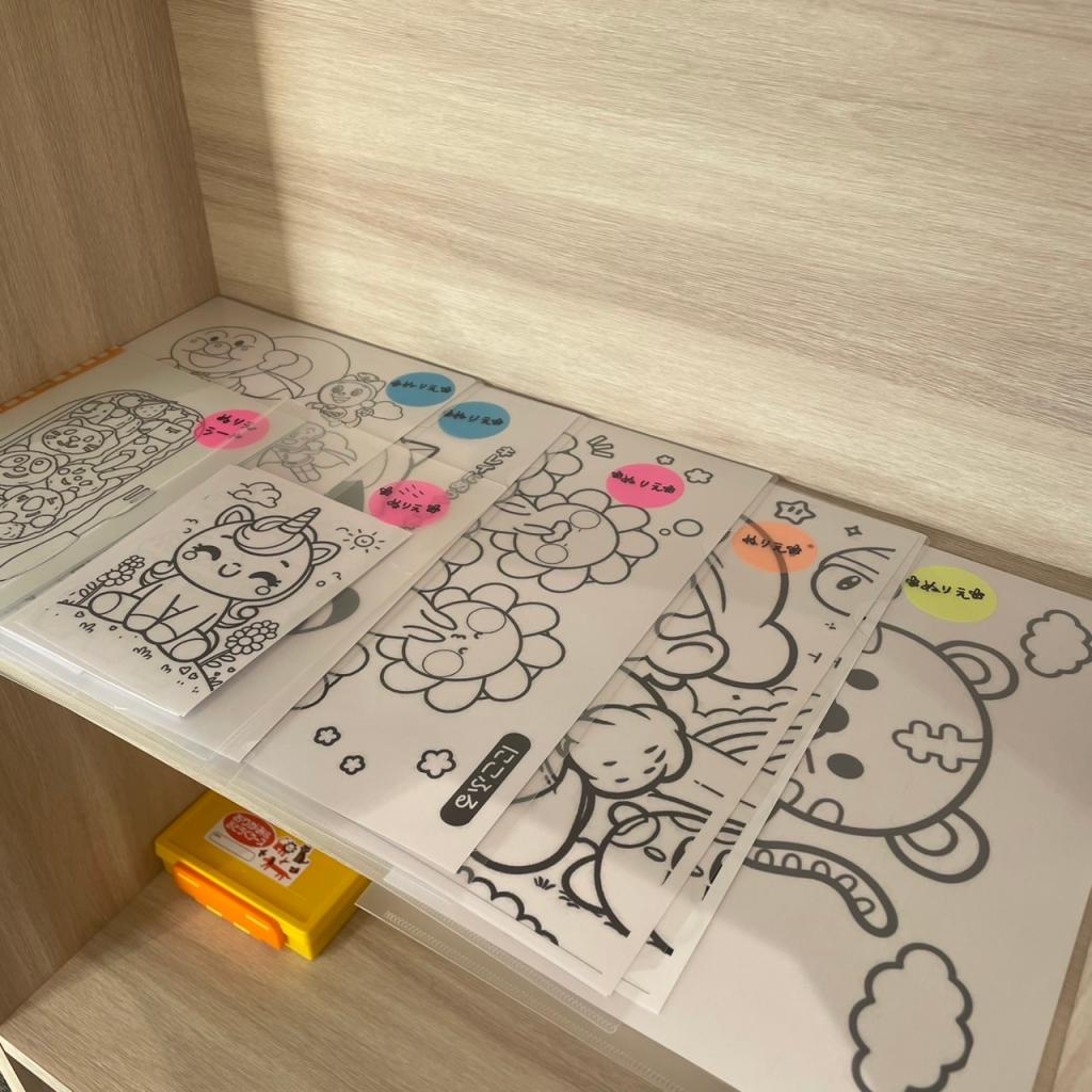 お子様も快適に🎨