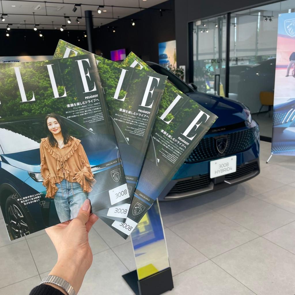 今日も、飾らず美しく🌿