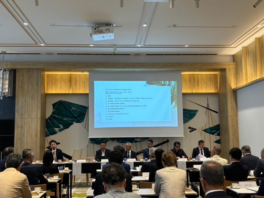 今日から１０月です