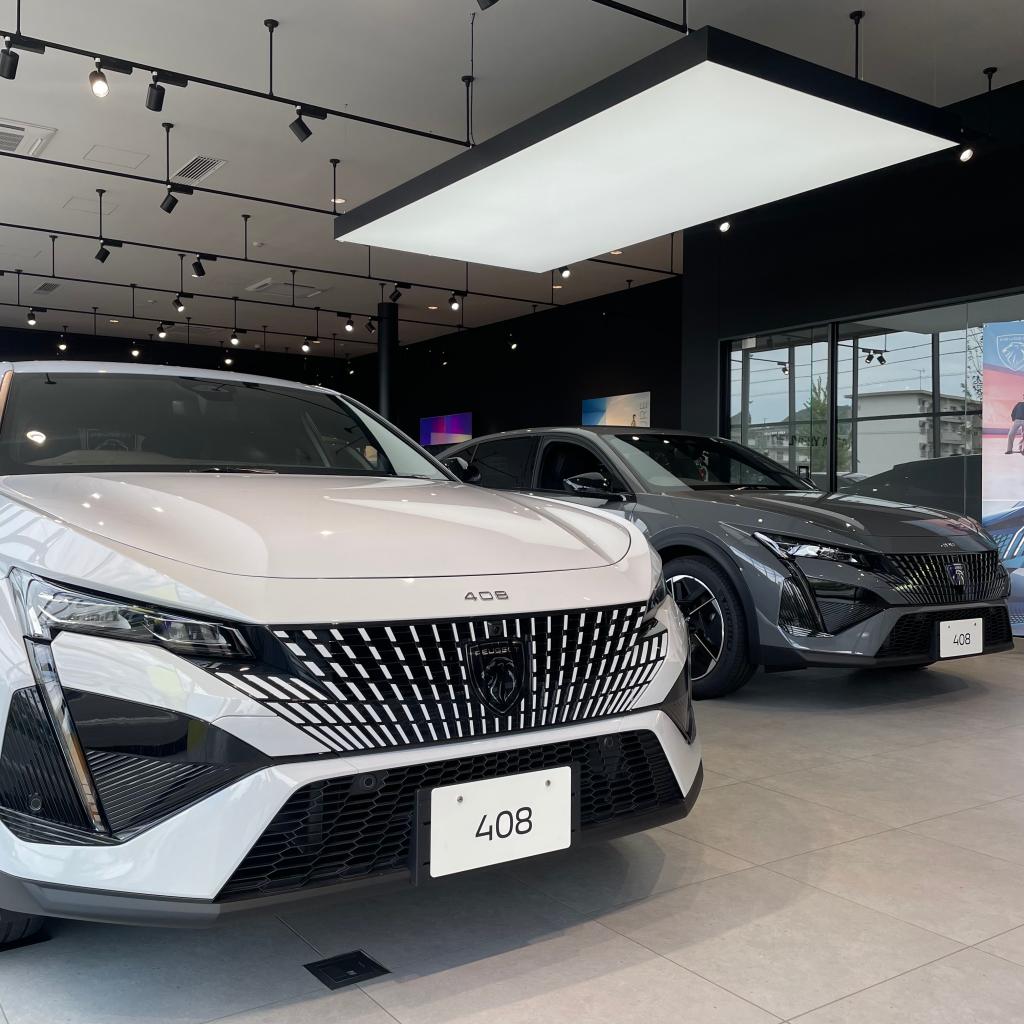 はじめまして！