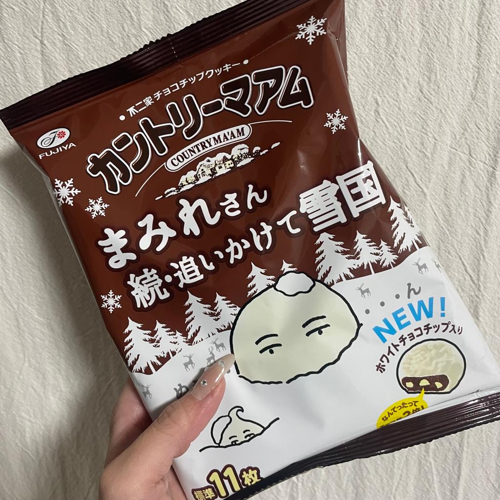 雪まみれ⛄️🍫
