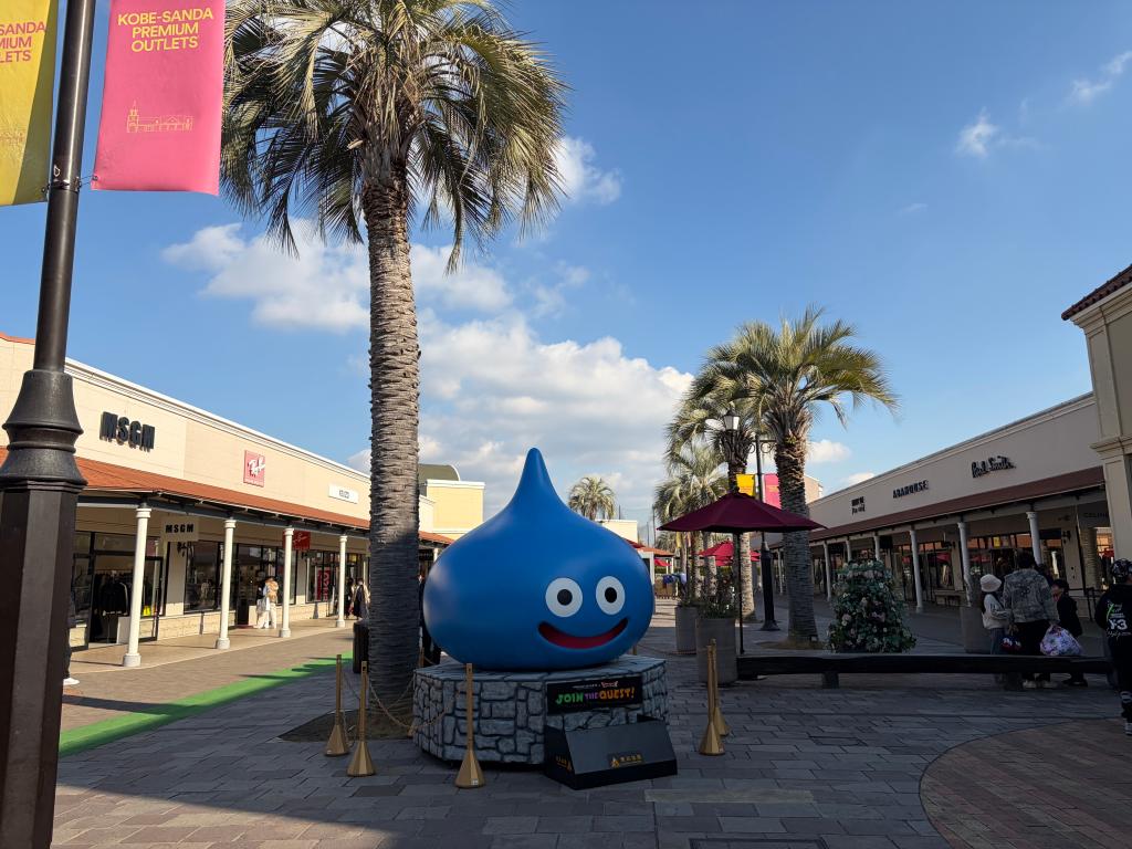 ドライブ日和☀️