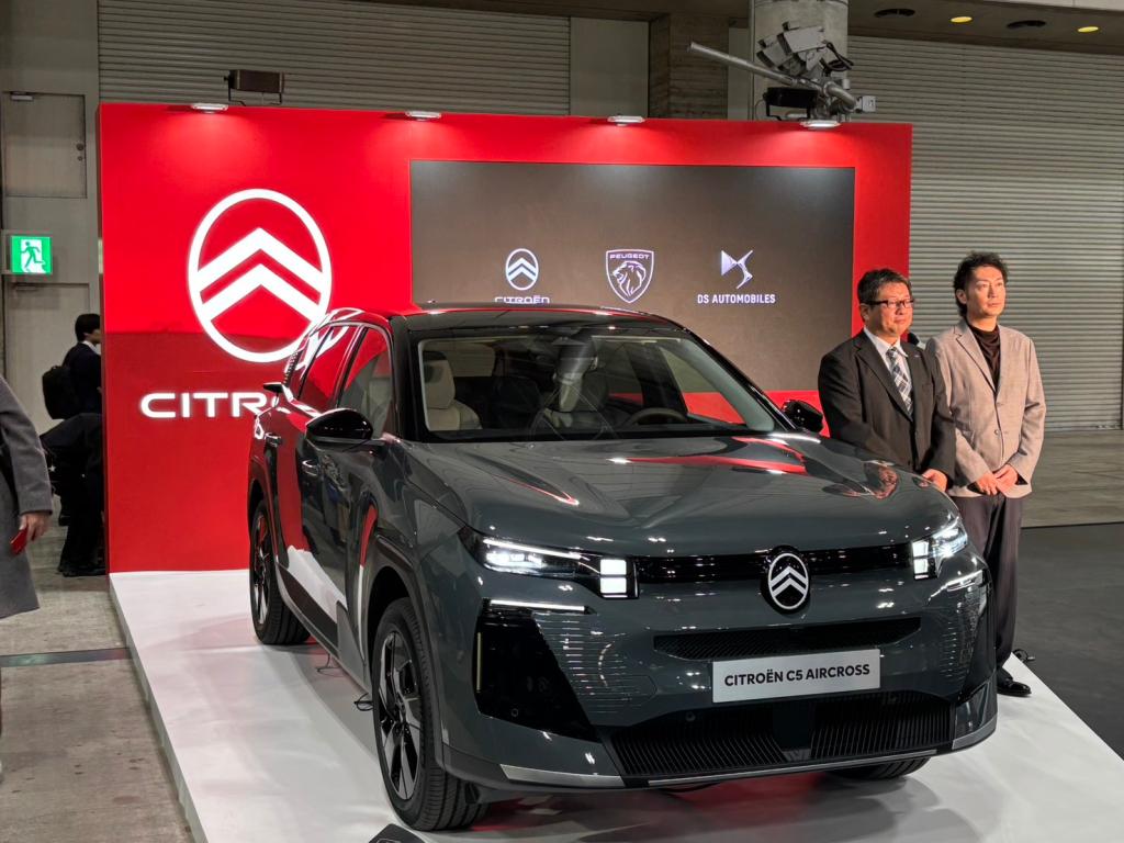 １月も半月が経ちました