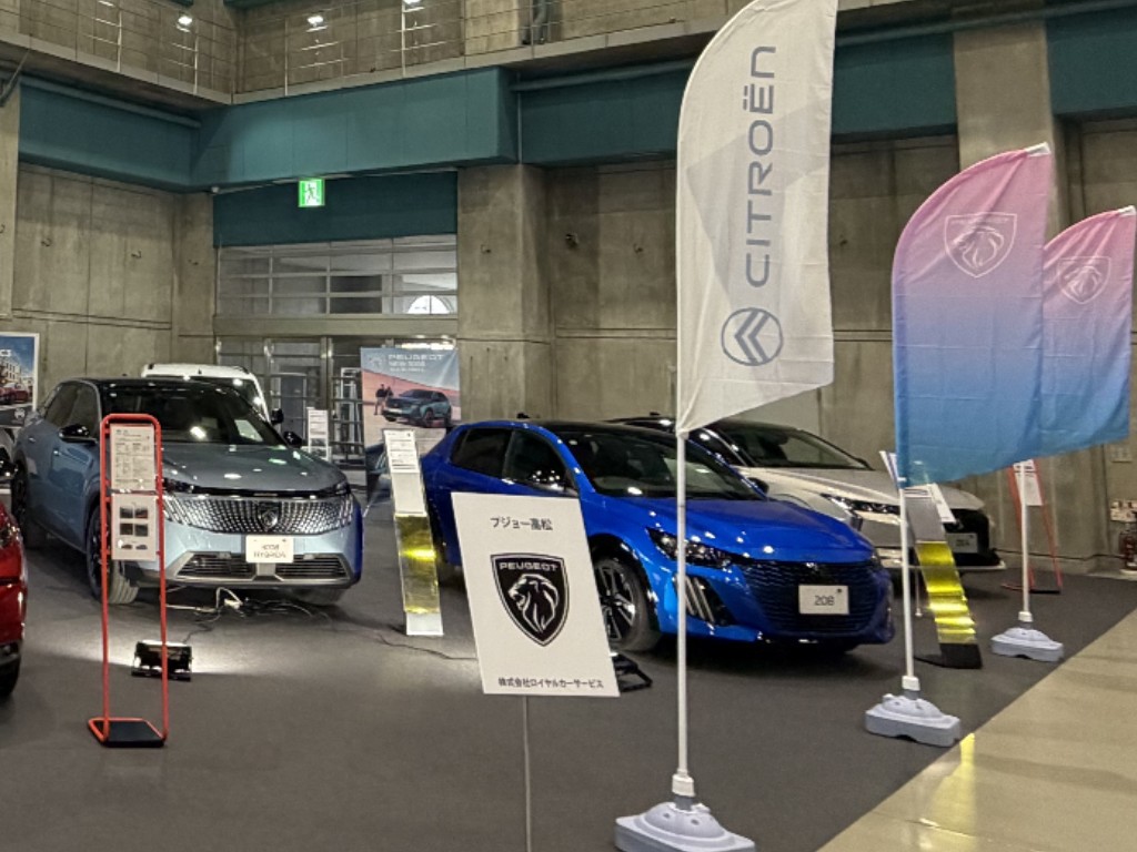 香川輸入車ショウ1日目