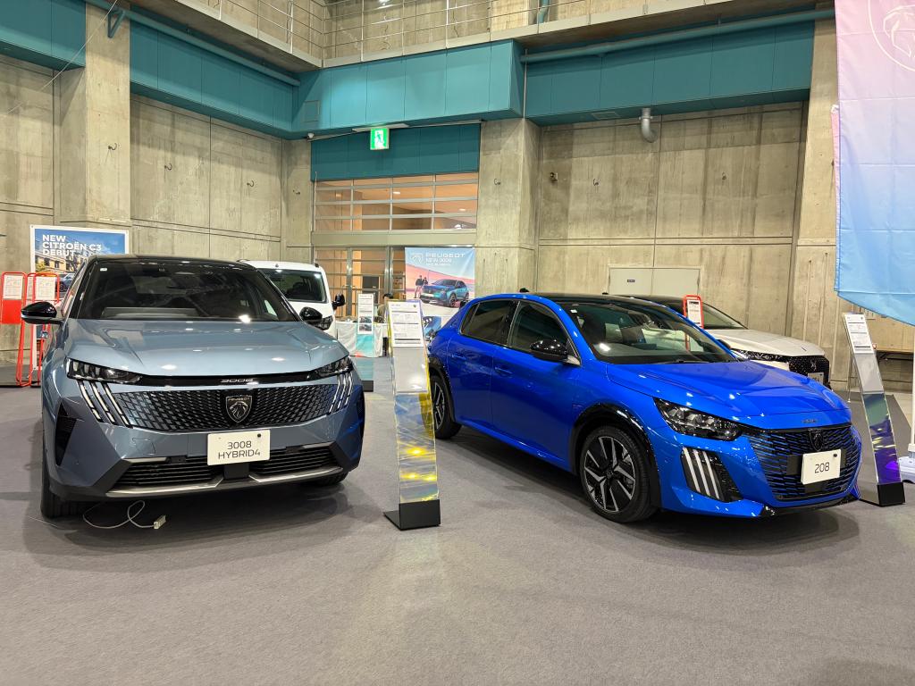 ご来場ありがとうございました🫶🏻