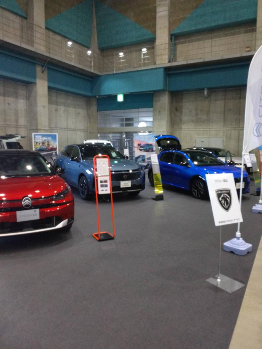 ショールームでもお待ちしております