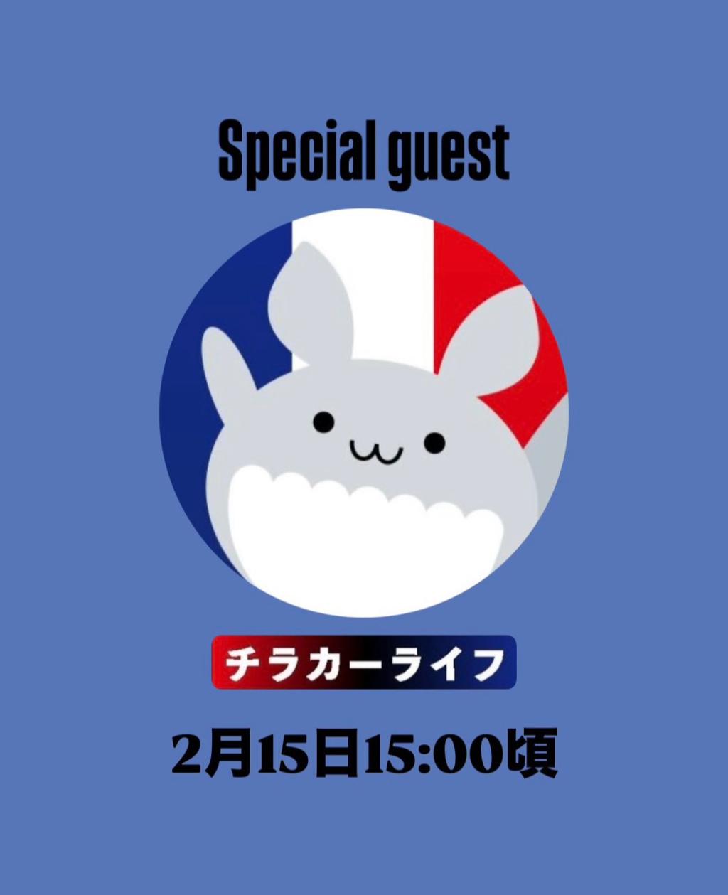 🚩【PEUGEOT高松 1周年イベント】🚩