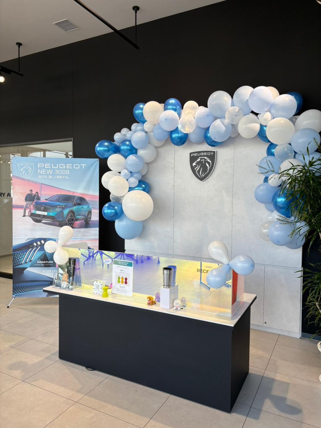 2月もありがとうございました！