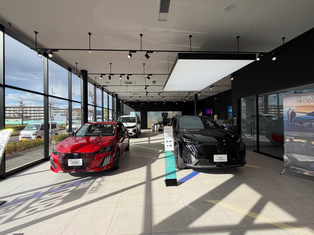 イメージチェンジ？✨