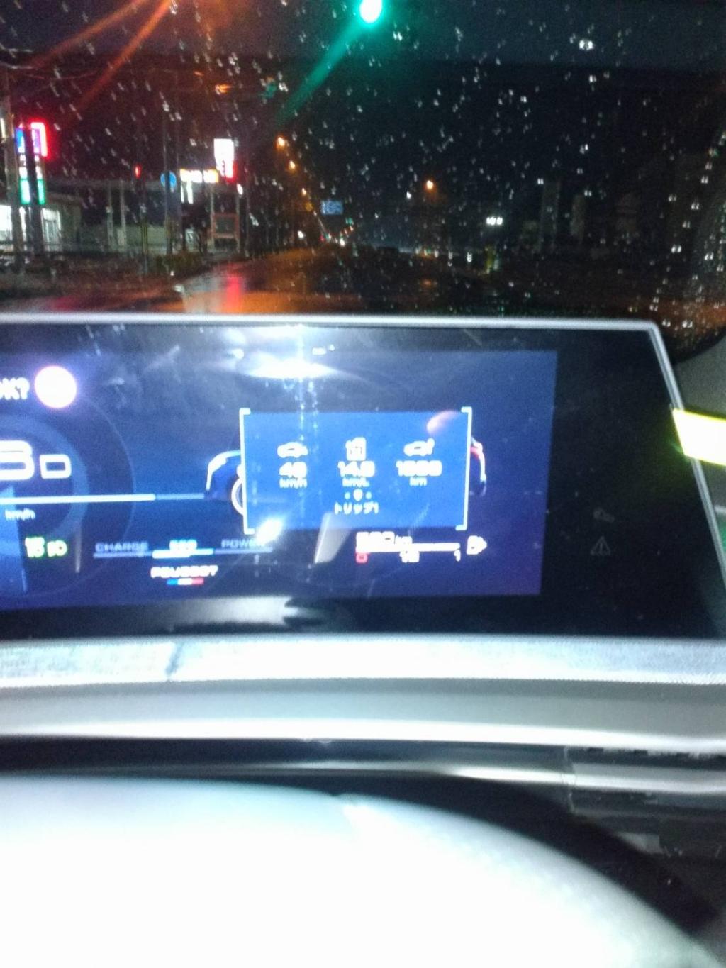 疲れ知らずの乗り心地