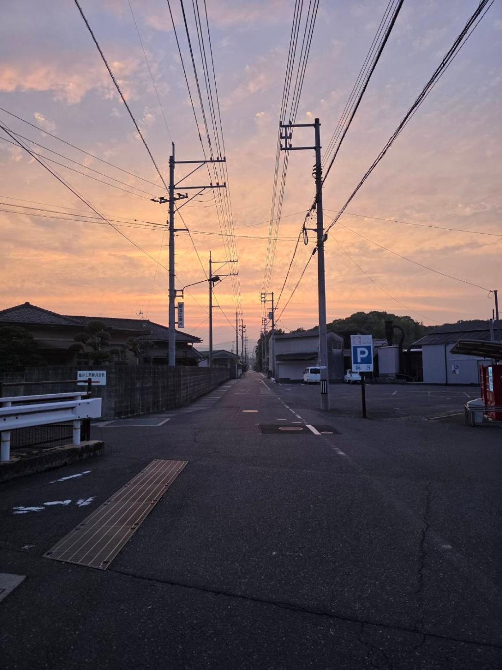 最近感じていること