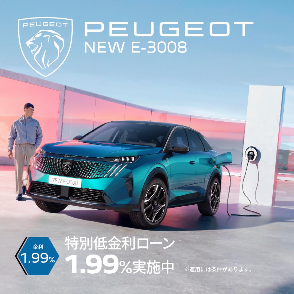 再度お知らせです‼️