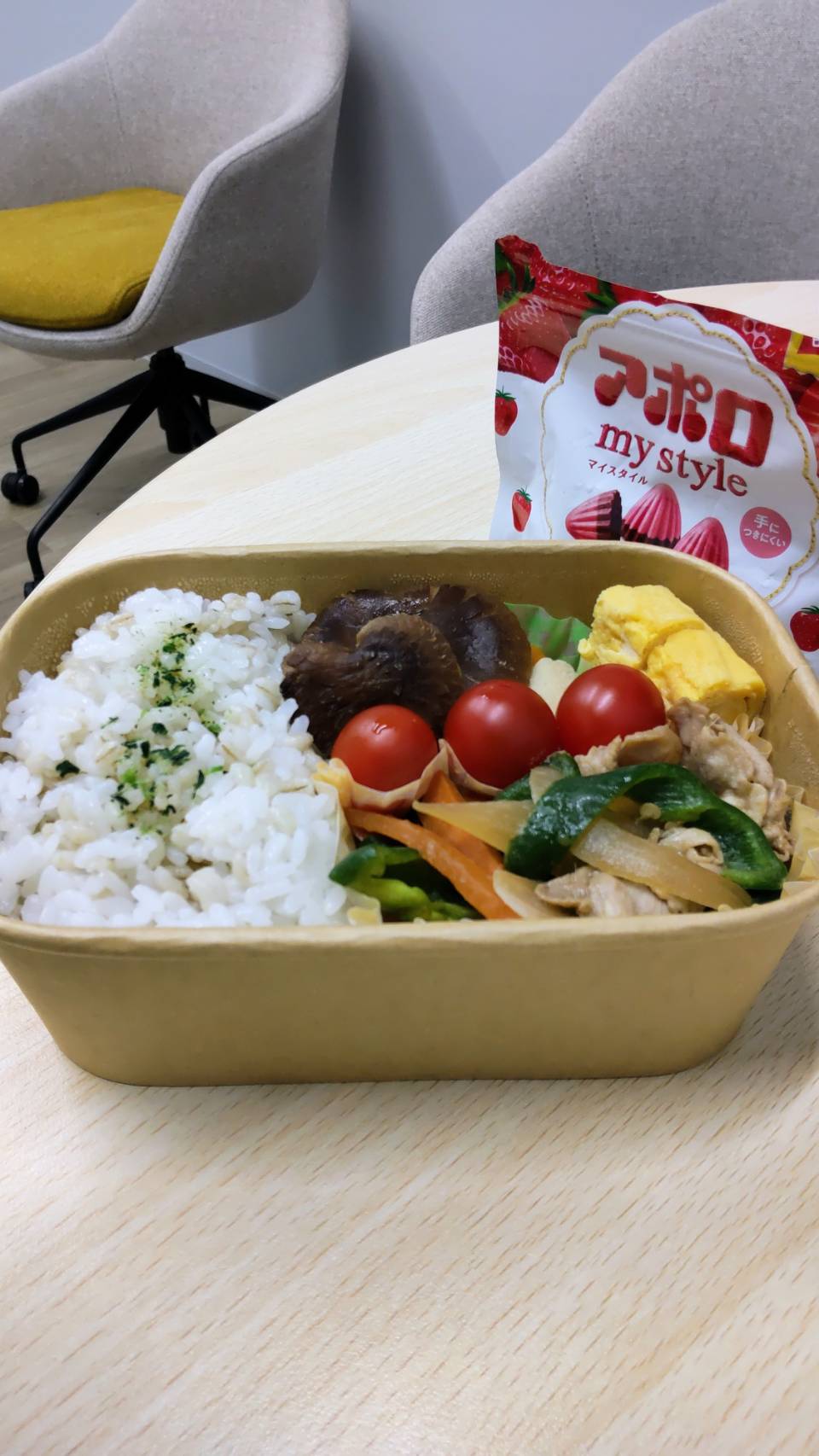 リクエストした豚のしょうが焼き弁当&ユーホーキャッチャーのたまご