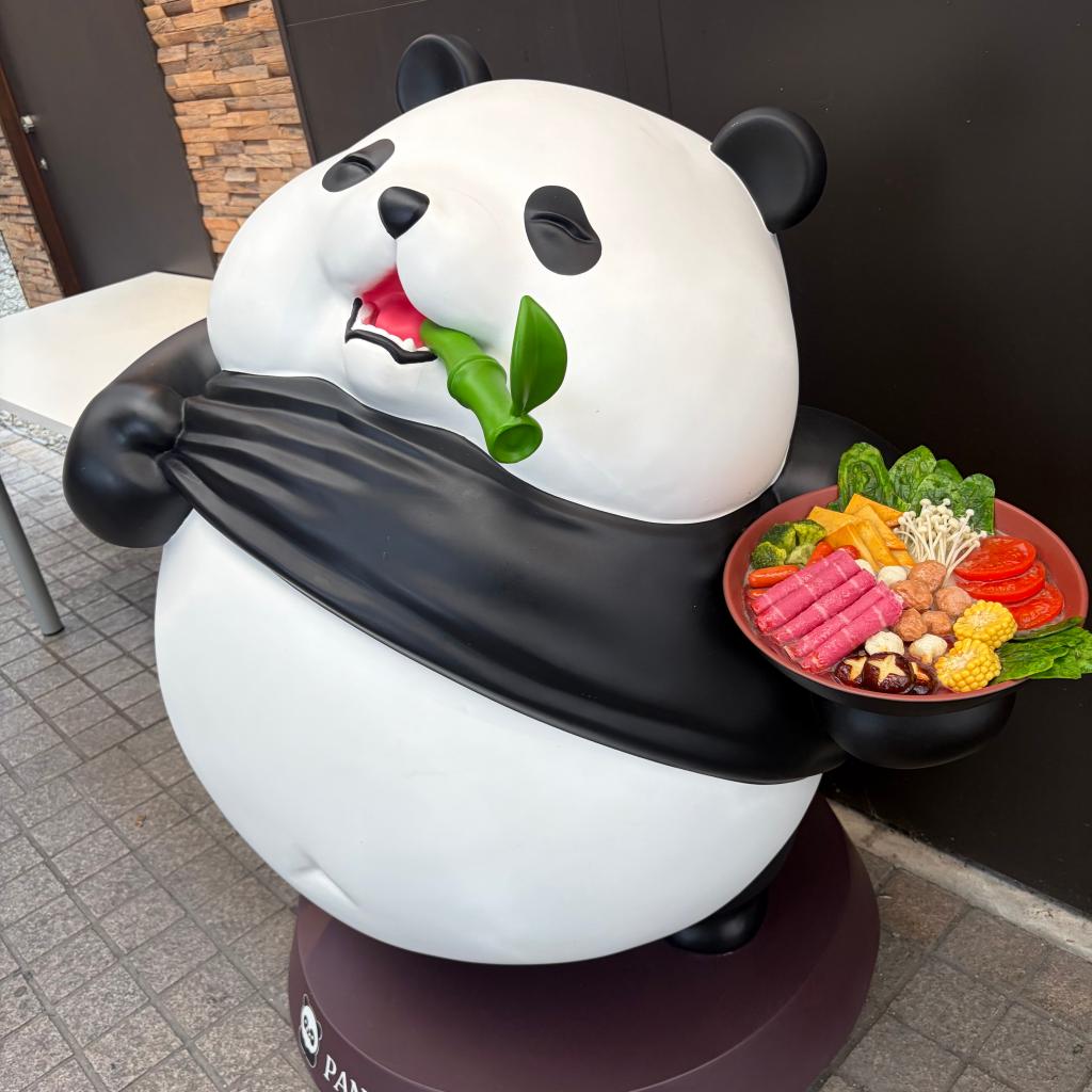 麻辣湯🇨🇳