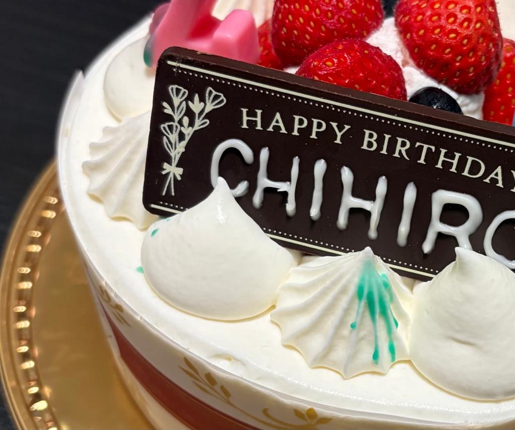 スタート🎂
