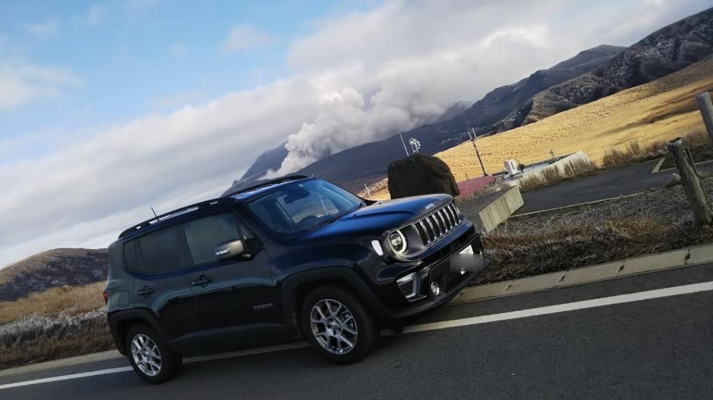 愛車