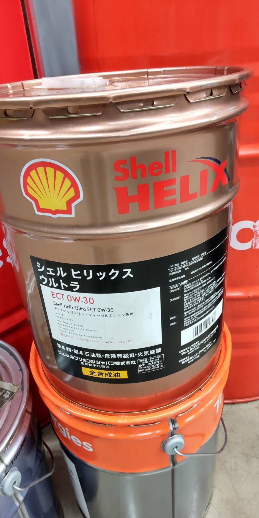 エンジンオイル選びの注意点